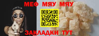 кокаин перу Мариинск