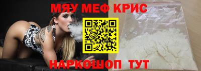 мет Малгобек