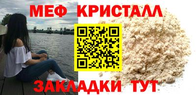 jwh Малоярославец