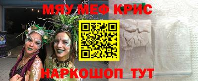 jwh Малоярославец