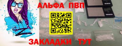 jwh Малоярославец