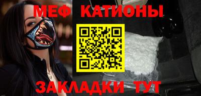 jwh Малоярославец