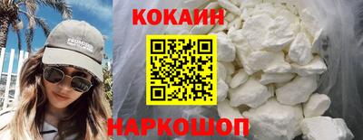 jwh Малоярославец
