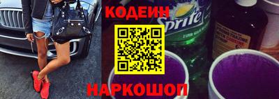 jwh Малоярославец