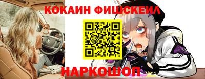 мет Малгобек