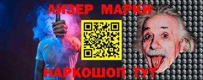 кокаин перу Мариинск