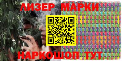 мет Малгобек