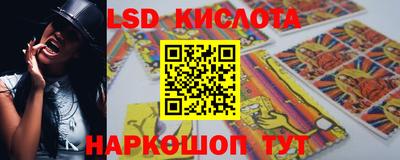 мет Малгобек