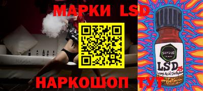 MDMA Моздок