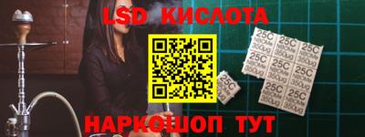 мет Малгобек