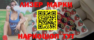 мет Малгобек