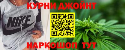 мет Малгобек