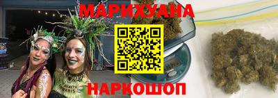 jwh Малоярославец