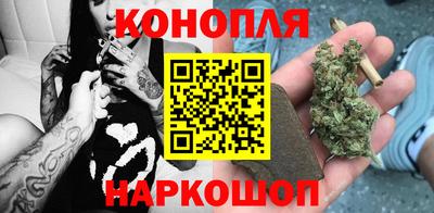 jwh Малоярославец
