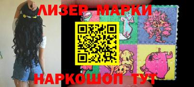 мет Малгобек