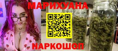 jwh Малоярославец