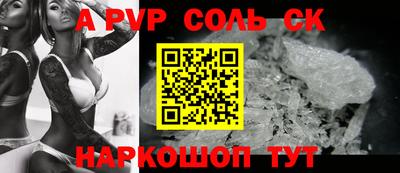 jwh Малоярославец