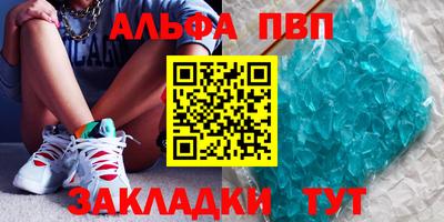кокаин перу Мариинск