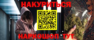 кокаин перу Мариинск