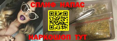 jwh Малоярославец