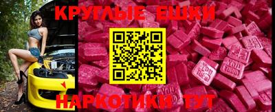 кокаин перу Мариинск