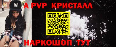 мет Малгобек