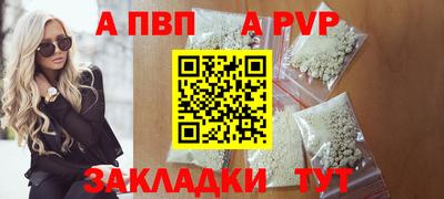 кокаин перу Мариинск