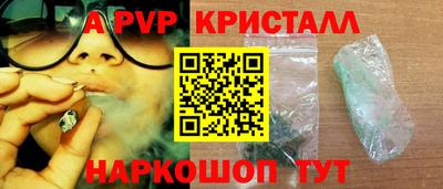 jwh Малоярославец