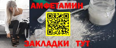 jwh Малоярославец