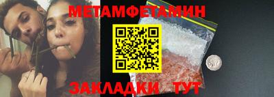 jwh Малоярославец