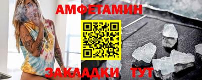 кокаин перу Мариинск