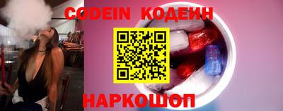 jwh Малоярославец