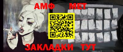 кокаин перу Мариинск