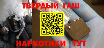 jwh Малоярославец
