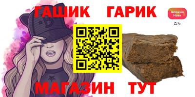 кокаин перу Мариинск