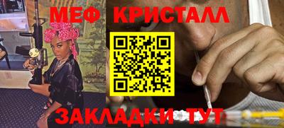 кокаин перу Мариинск