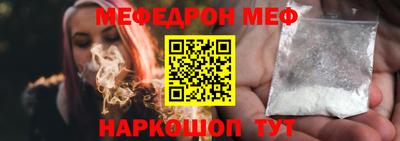 кокаин перу Мариинск
