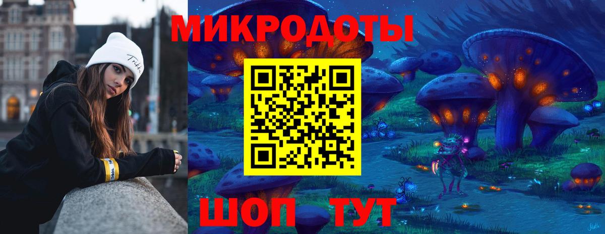Псилоцибиновые грибы Psilocybine cubensis Топки